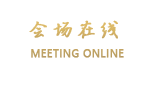 上海潮域酒店式公寓